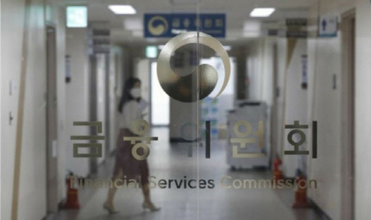 민간 중금리대출 금리 상한을 낮추는 결정이 일부 차주를 대출 대상에서 일률적으로 제외시킬 수 있다는 우려에 금융위가 "인센티브 기준일 뿐 의무가 아니다"고 해명했다. (금융위원회 제공)
